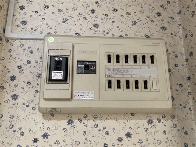 家庭用エアコン交換+専用回路設置工事