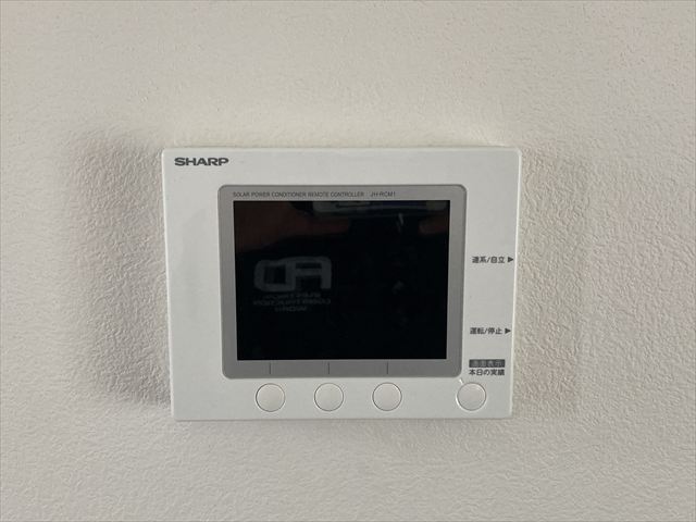 家庭用PCS(パワーコンディショナー)交換工事