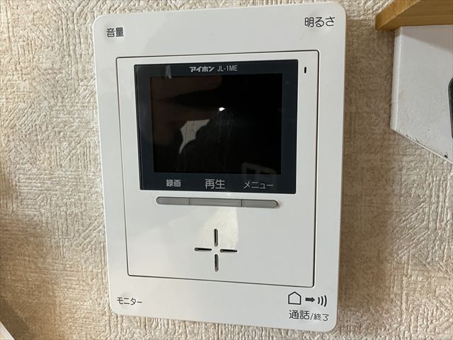 家庭用ドアホン交換工事