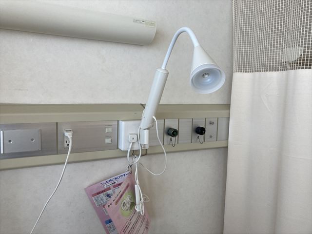 アームライト設置工事