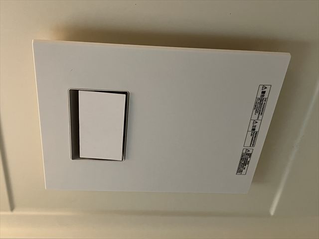 家庭用浴室換気扇交換工事