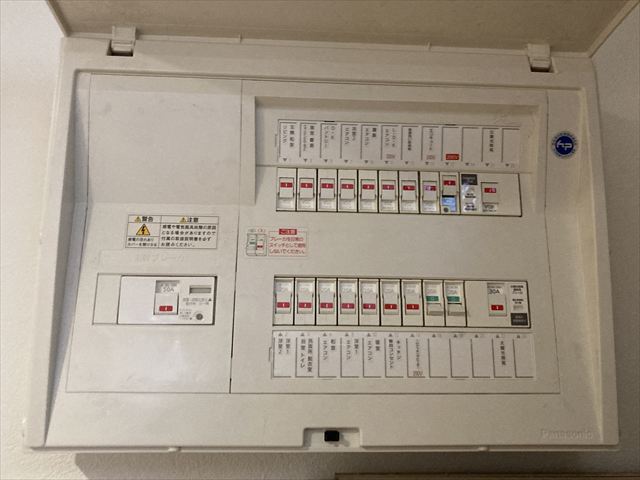 家庭用EVコンセント(電気自動車充電コンセント)設置工事