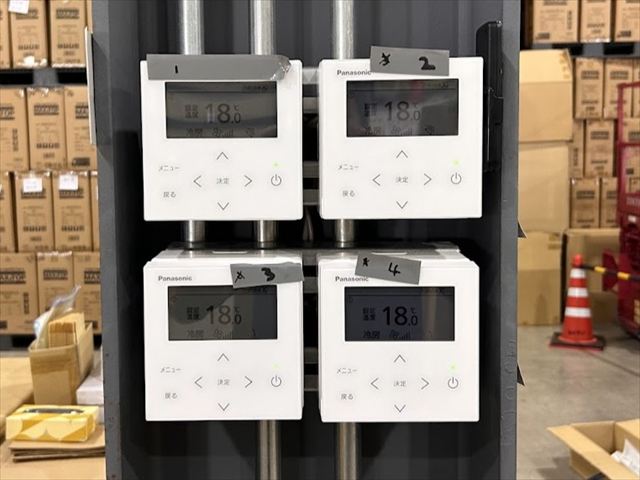 業務用エアコン設置工事