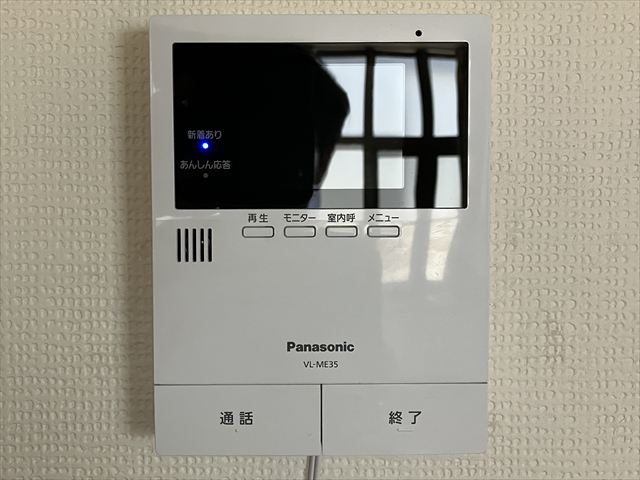 家庭用ドアホン交換工事