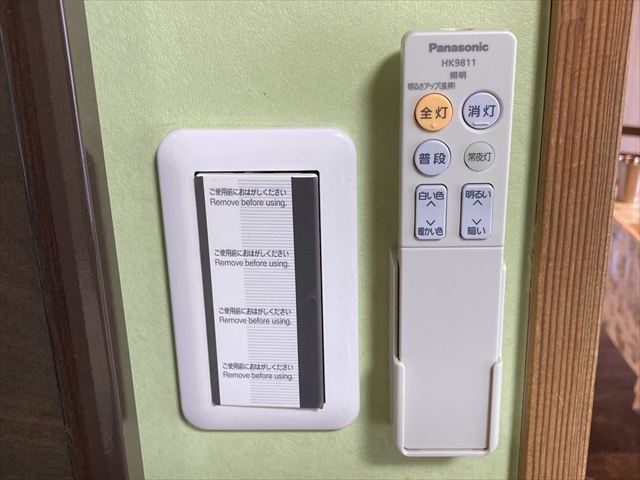 千葉県松戸市 家庭用照明LED化、スイッチ交換工事