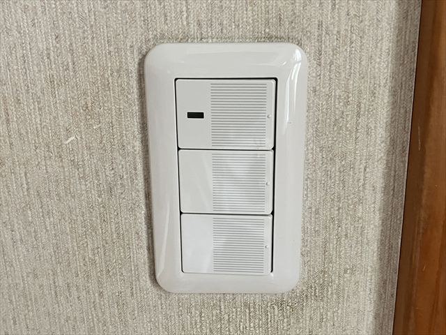 茨城県取手市 家庭用スイッチ交換工事