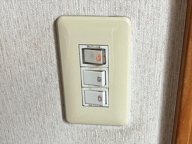 茨城県取手市 家庭用スイッチ交換工事