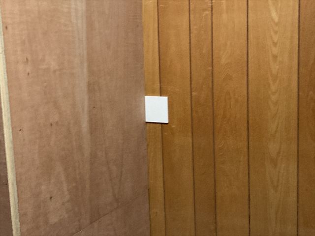 家庭用スイッチ+コンセント増設工事