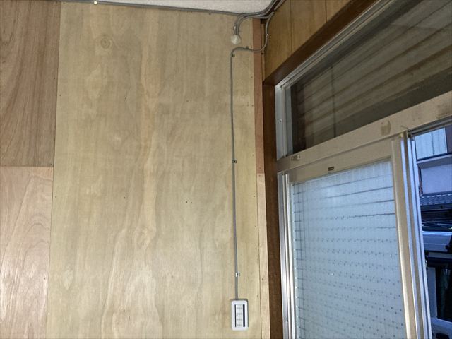 家庭用スイッチ+コンセント増設工事