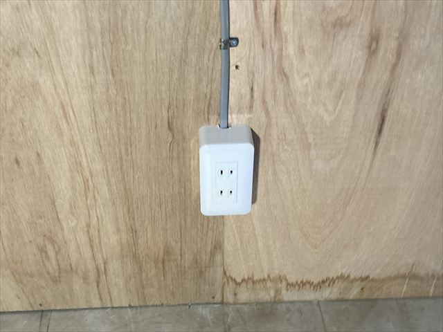 家庭用スイッチ+コンセント増設工事
