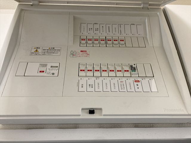 家庭用EVコンセント(電気自動車充電コンセント)設置工事