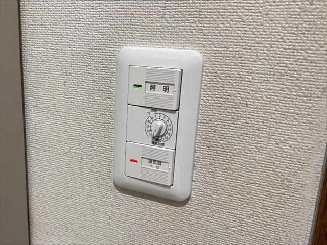 千葉県野田市 家庭用スイッチ交換工事