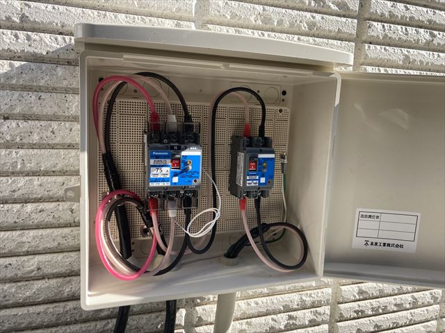 家庭用アンペアアップ(10KVA→15KVA)工事
