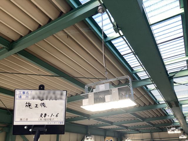 茨城県常総市 工場LED改修工事