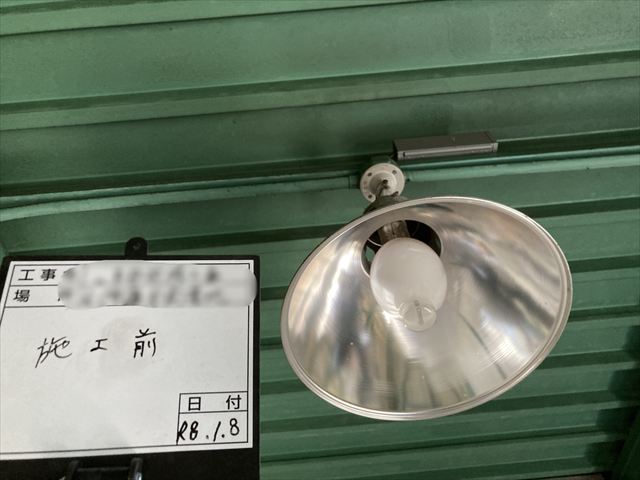 茨城県常総市 工場LED改修工事