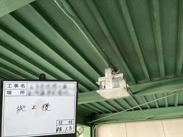 茨城県常総市 工場LED改修工事
