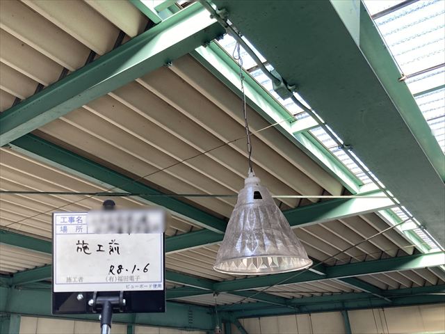 茨城県常総市 工場LED改修工事
