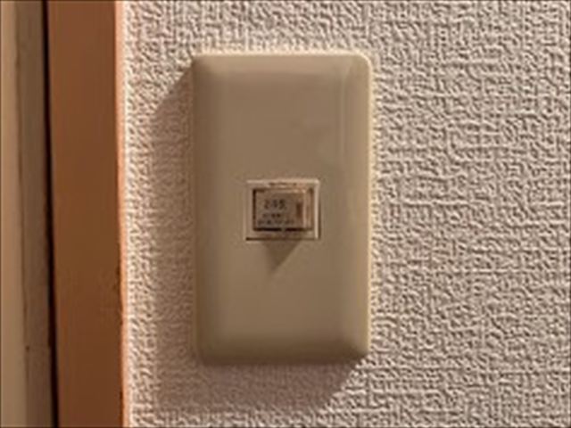 千葉県柏市 キッチン照明交換工事