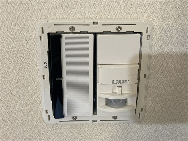 茨城県取手市 家庭用スイッチ交換工事