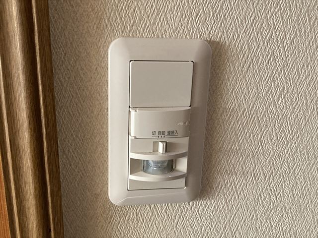 茨城県取手市 家庭用スイッチ交換工事