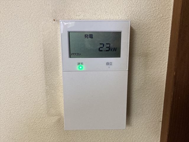 茨城県つくば市 家庭用PCS(パワーコンディショナー)交換工事