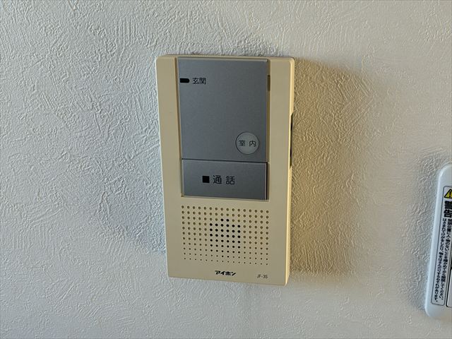 茨城県牛久市 家庭用ドアホン交換工事