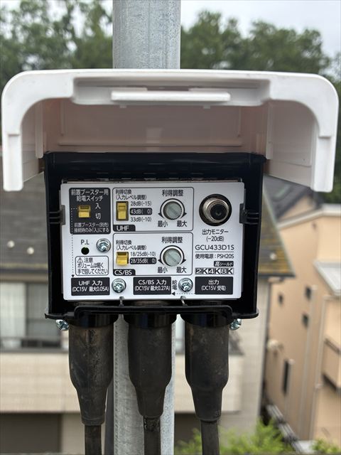 家庭用アンテナ不具合対応(ブースター交換)
