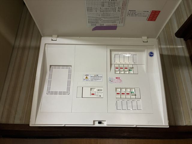 千葉県柏市 家庭用スイッチ・コンセント交換工事