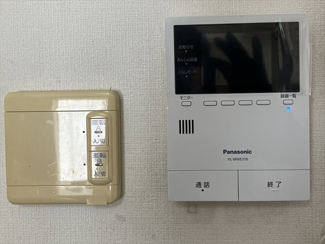 茨城県つくば市 家庭用テレビドアホン交換工事