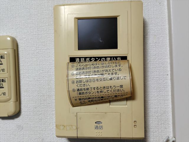 茨城県つくば市 家庭用テレビドアホン交換工事