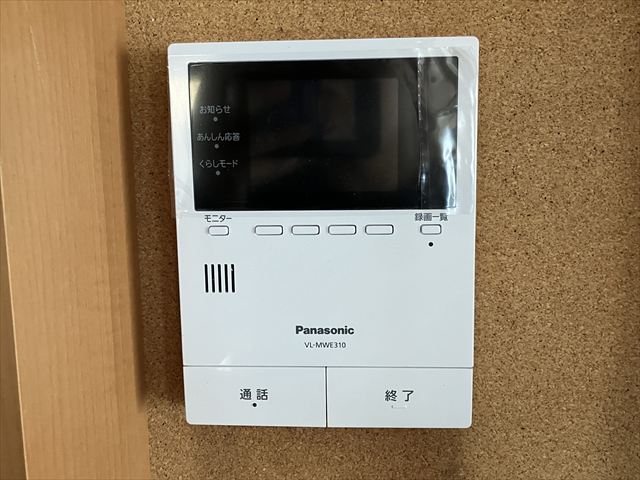 茨城県つくば市 家庭用テレビドアホン交換工事