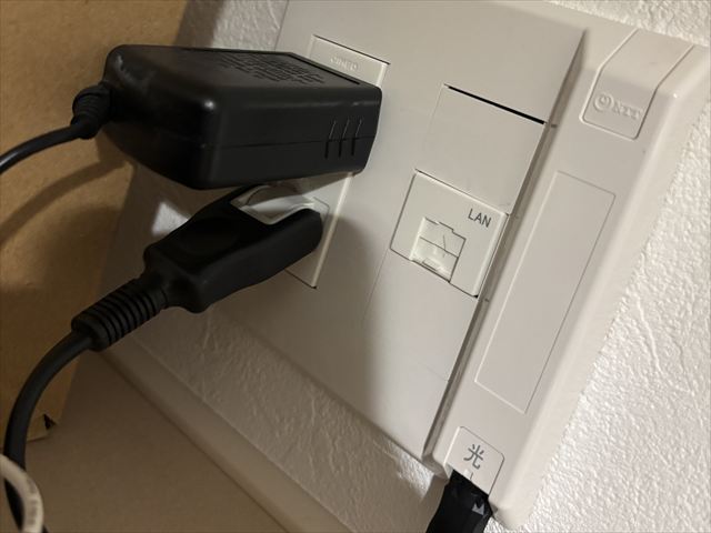 家庭用LANケーブル敷設工事