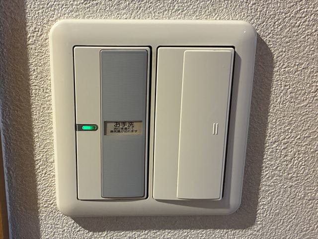 千葉県野田市 家庭用スイッチ交換工事