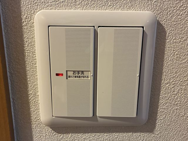 千葉県野田市 家庭用スイッチ交換工事