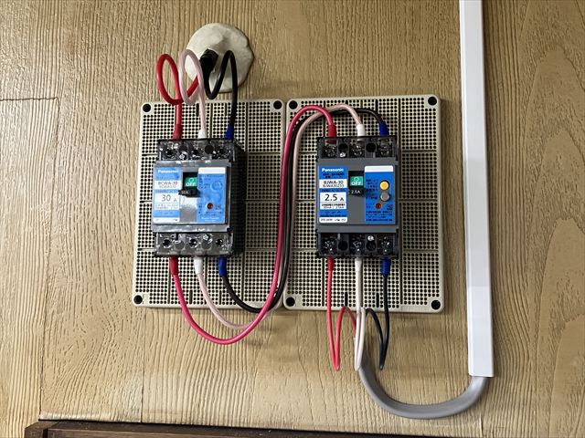 家庭用動力新設、LED化、アース付コンセント交換工事