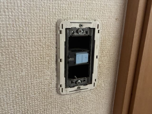 茨城県つくば市 家庭用スイッチ交換工事