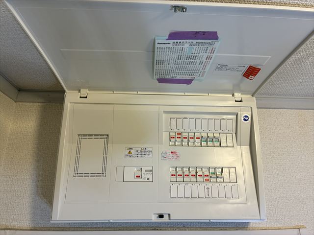 茨城県守谷市 家庭用EVコンセント(電気自動車充電コンセント)設置、分電盤交換工事