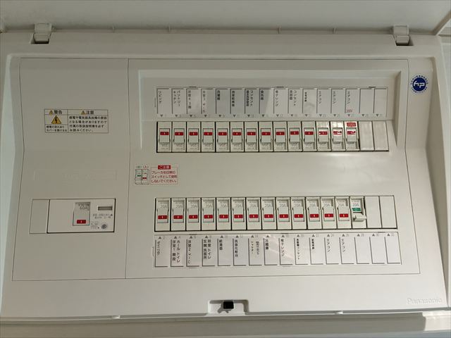 千葉県柏市 家庭用EVコンセント(電気自動車充電コンセント)設置工事