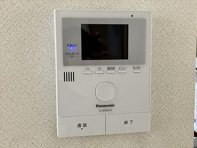 千葉県柏市 家庭用ドアホン交換工事