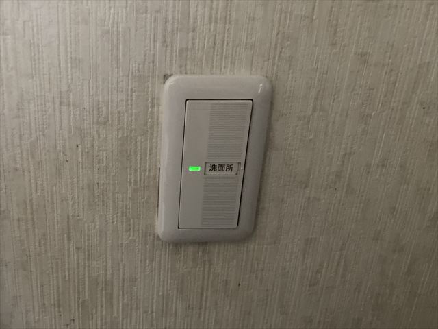 家庭用スイッチ交換工事