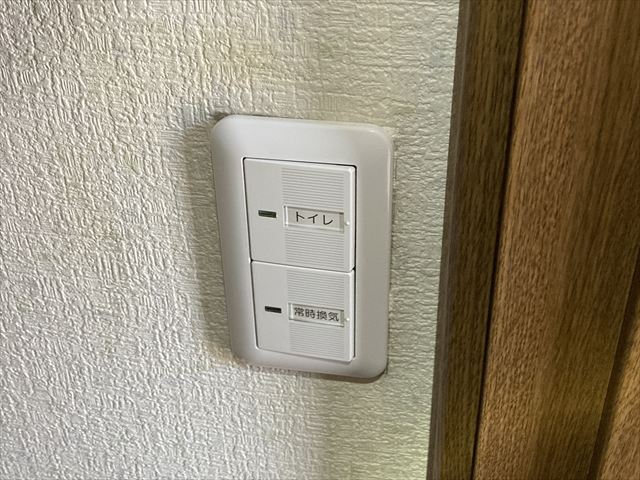 家庭用スイッチ交換工事