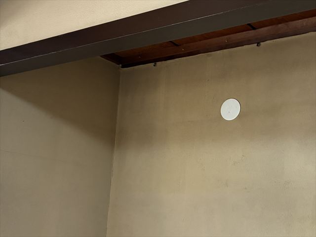 茨城県取手市 家庭用エアコン交換工事
