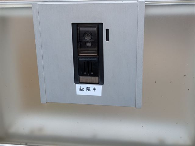 茨城県取手市 家庭用ドアホン交換工事