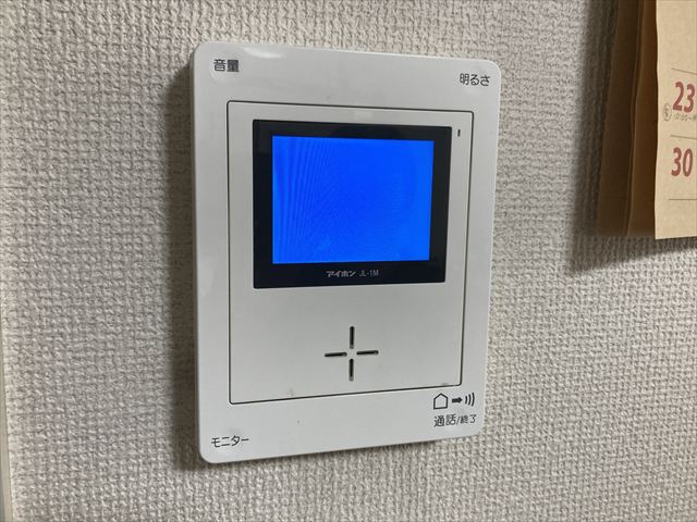 茨城県取手市 家庭用ドアホン交換工事