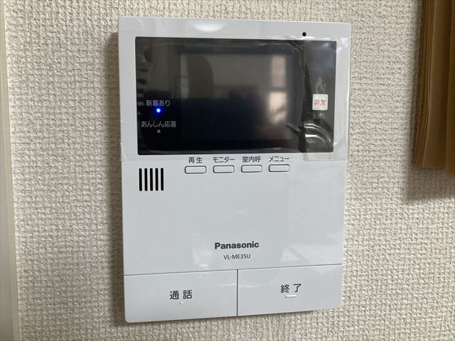 茨城県取手市 家庭用ドアホン交換工事