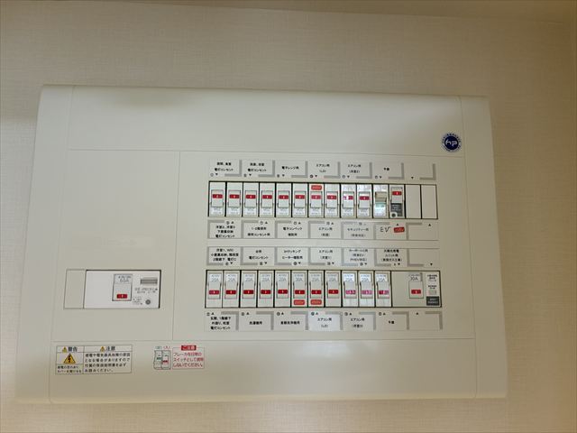 茨城県守谷市 家庭用EVコンセント(電気自動車充電コンセント)設置工事