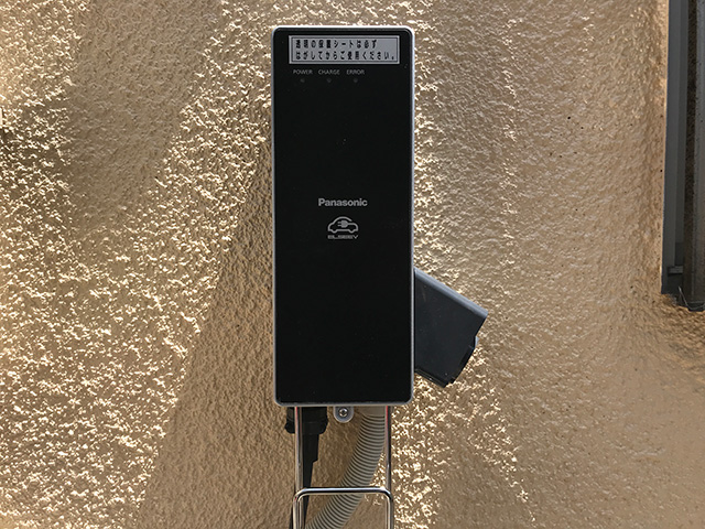 ELSEEV hekia S Mode3(3kW/6kW)