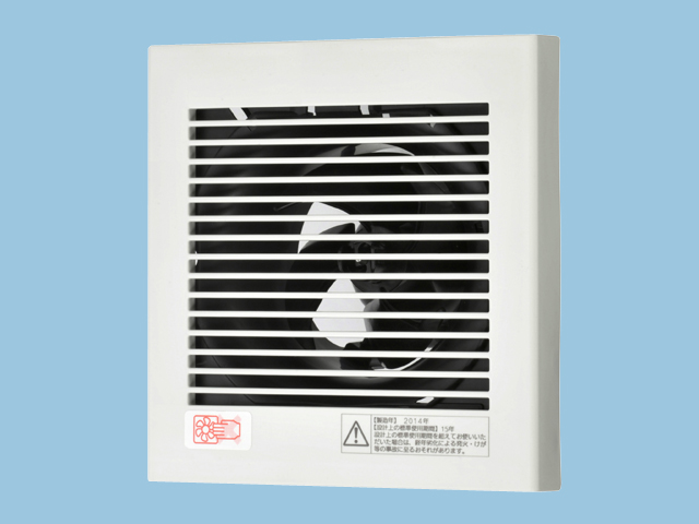 換気扇交換 パイプファン FY-08PDUK9D