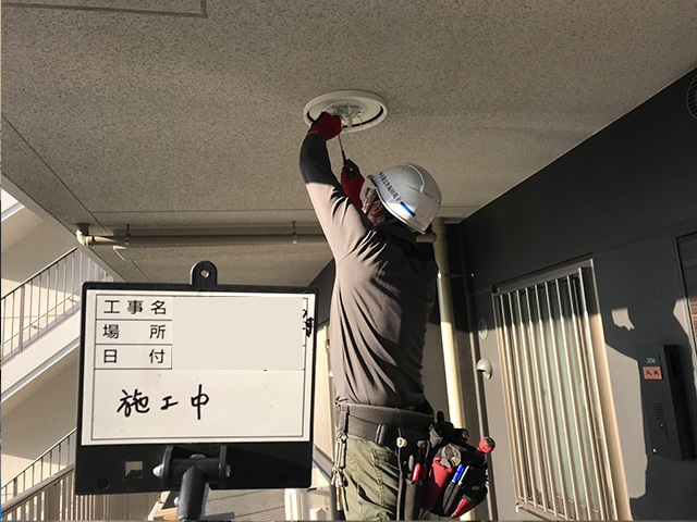 茨城県守谷市 共用部LED化工事