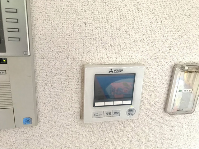 茨城県つくば市 キッズルーム パッケージエアコン交換工事